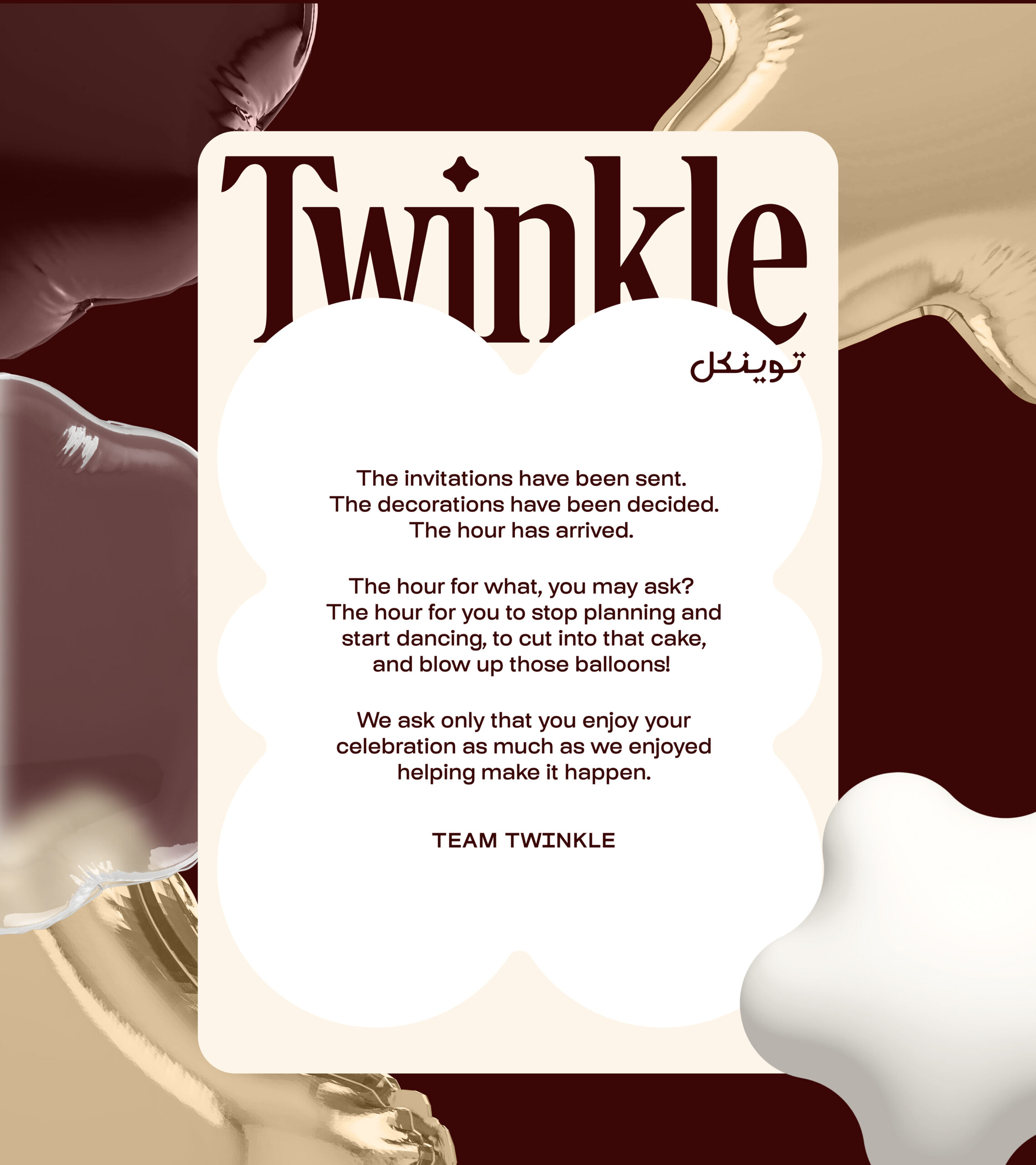 Twinkle-03 Twinkle-03
